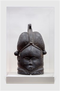 Mende People of Sierra Leone